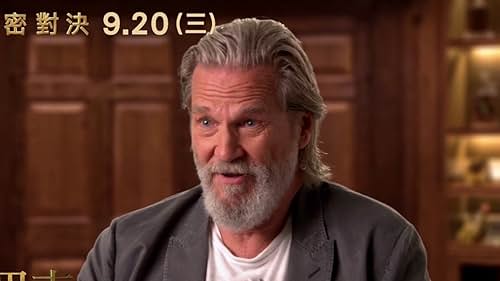 Kingsman: The Golden Circle: Jeff Bridges On The Role (Mandarin/Taiwan Subtitled)