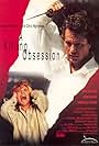 Killing Obsession (1994)