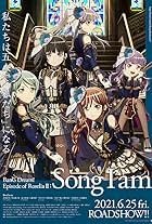 BanG Dream! Episode of Roselia II: Song I am.