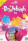 Boohbah (2003)