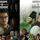 Sujan Mukherjee, Dulal Lahiri, Saswata Chatterjee, Sagnik Chatterjee, Jisshu Sengupta, Priyanka Sarkar, Santilal Mukherjee, Kanchan Mullick, Kanchana Moitra, Riju Biswas, Subhra Sourav Das, and Ankita Chakraborty in Byomkesh O Chiriakhana (2016)