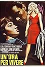 Anche l'inferno trema (1958)