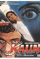 Kaun? (1999)