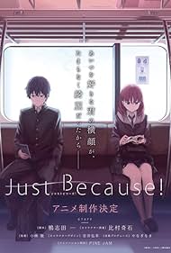 Just Because! (2017)