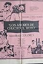 Los amores de Chucho el Roto (1970)