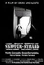 Skipper Straad (2003)