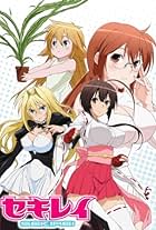 Sekirei