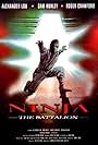 Ninja: The Battalion (1988)