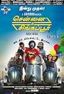 Chennai 2 Singapore (2017)