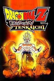 Dragon Ball Z: Budokai Tenkaichi (2005)