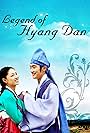 Legend of Hyang Dan (2007)