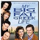 My Big Fat Greek Life (2003)