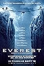 Evereste (2015)