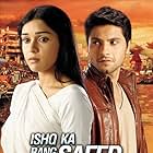 Mishal Raheja and Eisha Singh in Ishq Ka Rang Safed (2015)