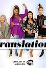 Peppermint, Kylie Sonique Love, Carmen Carrera, and Jiggly Caliente in Translation (2020)