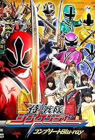 Shôgo Suzuki, Hiroki Aiba, Rin Takanashi, Tôri Matsuzaka, Suzuka Morita, and Keisuke Sohma in Samurai Sentai Shinkenger (2009)