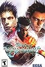 Virtua Fighter 4: Evolution (2003)