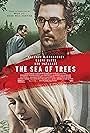 Matthew McConaughey, Ken Watanabe, and Naomi Watts in The Sea of Trees (2015)