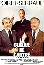 Jean Poiret and Michel Serrault in La gueule de l'autre (1979)