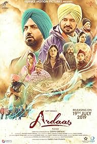 Ardaas Karaan (2019)