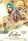 Ardaas Karaan (2019)