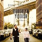 Menashe (2017)