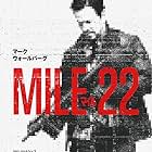 Mile 22 (2018)