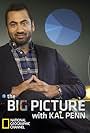 The Big Picture with Kal Penn (2015)