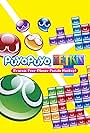 Puyo Puyo Tetris (2014)