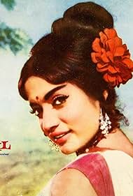 Do Dil (1966)