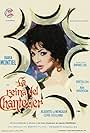 La reina del Chantecler (1962)