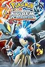 Pokémon the Movie: Kyurem vs. the Sword of Justice (2012)