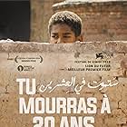 Moatasem Rashed in You Will Die at 20 (2019)