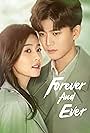 Lu Bai and Jialun Ren in Forever and Ever (2021)