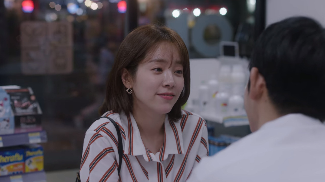 Han Ji-min in One Spring Night (2019)