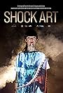 Shock Art (2017)