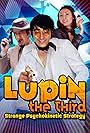 Lupin the Third: Strange Psychokinetic Strategy (1974)