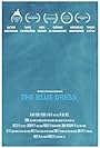 The blue dress (2021)