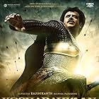 Kochadaiiyaan (2014)