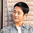 Jung Hae-in