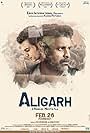 Manoj Bajpayee and Rajkummar Rao in Aligarh (2015)