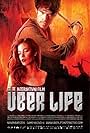 Uber Life: An Interactive Movie (2010)