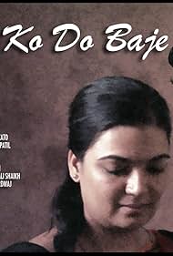 Shanivaar Ko Do Baje (2016)