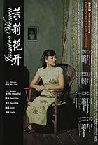 Ziyi Zhang in Jasmine Women (2004)