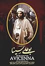 Avicenna (1987)