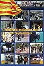 Mossos d'Esquadra.cat (2013)