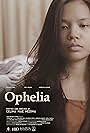 Ophelia (2018)