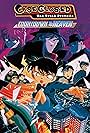 Detective Conan: Countdown to Heaven