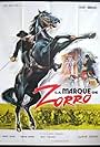 The Mark of Zorro (1975)