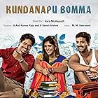 Sudhakar Komakula, Chandini Chowdary, and Dheer in Kundanapu Bomma (2016)